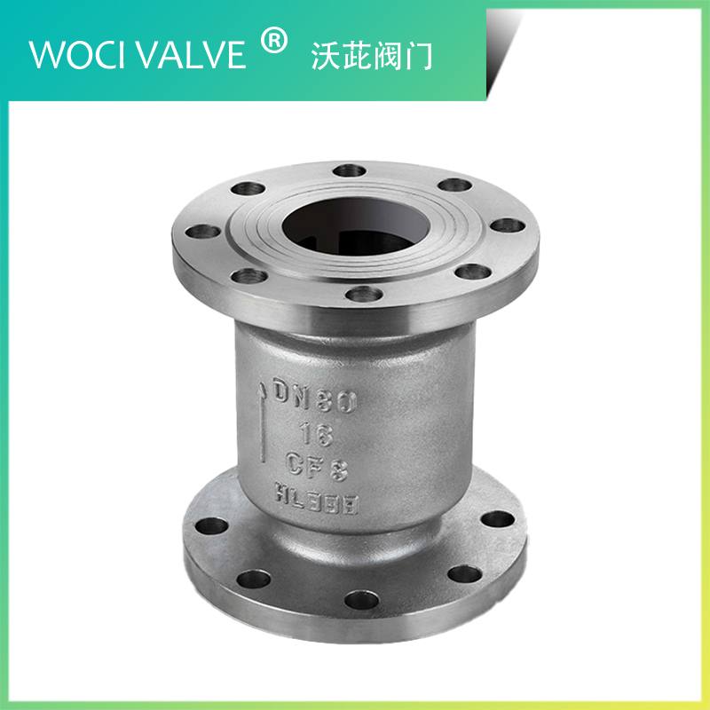 H42W 不銹鋼立式止回閥