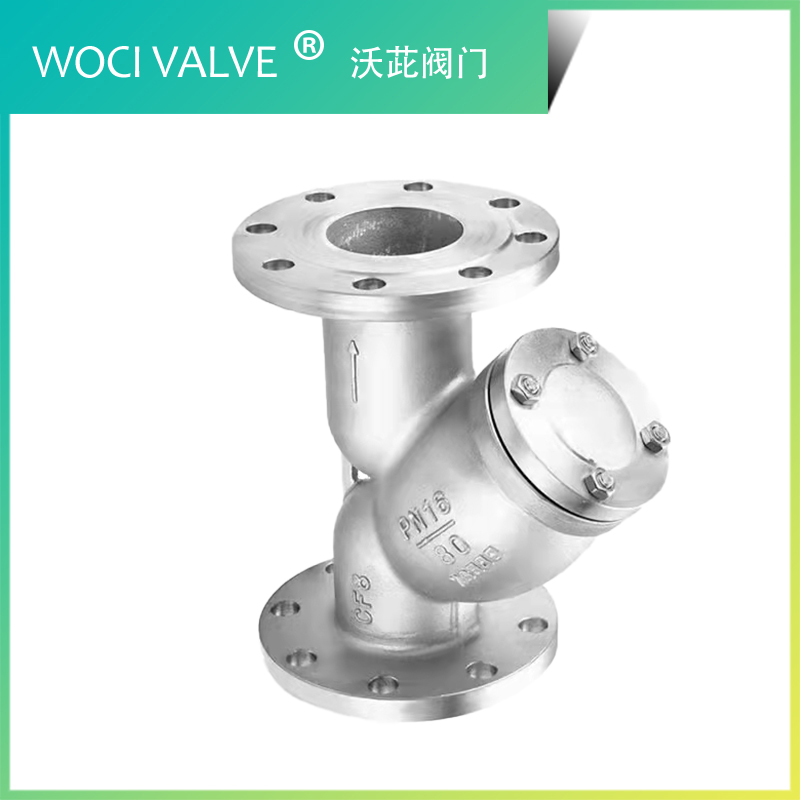 GL41H 不銹鋼Y型過(guò)濾器