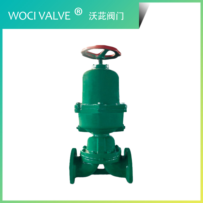 G6K41J 常閉式氣動(dòng)隔膜閥