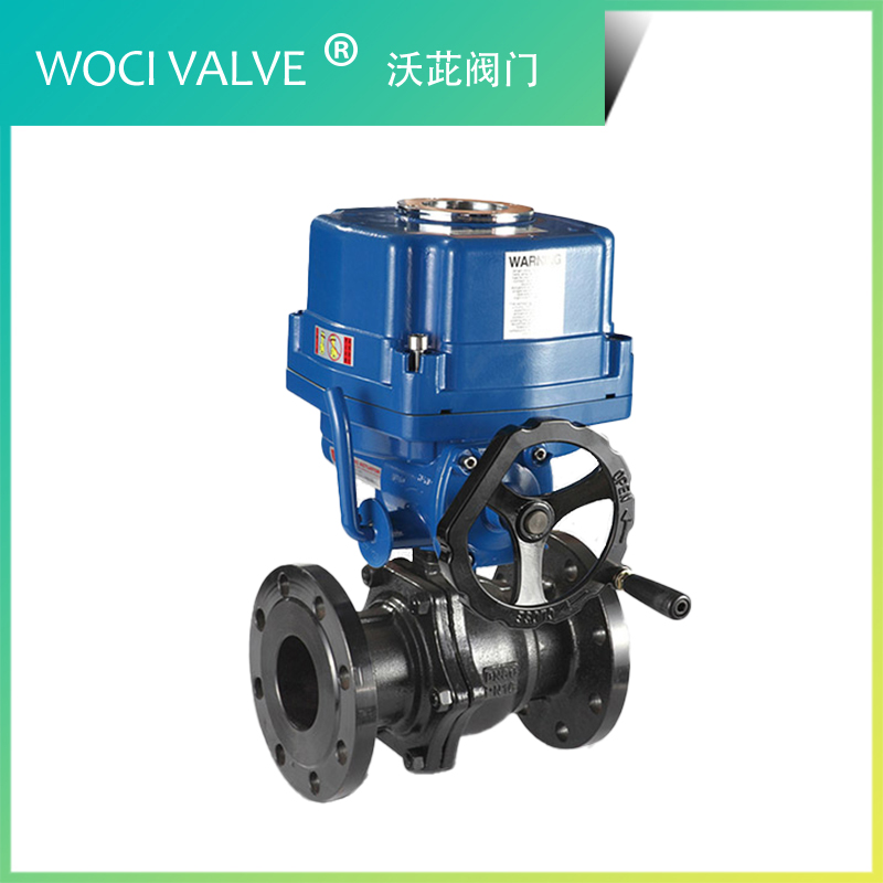 FBQ941F 防爆電動(dòng)球閥