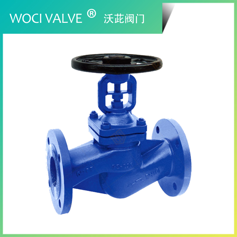 WJ41 德標(biāo)波紋管截止閥