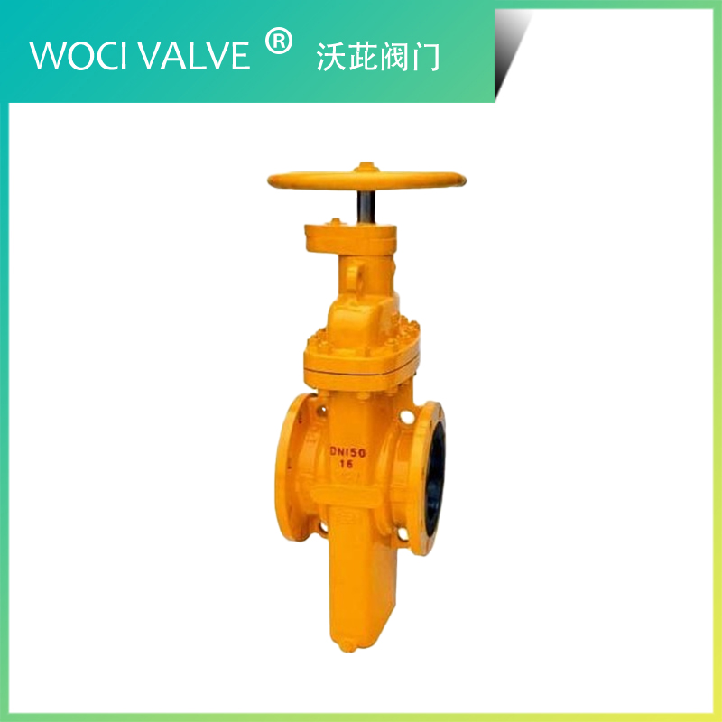 Z47F 煤氣專(zhuān)用埋地平板閘閥