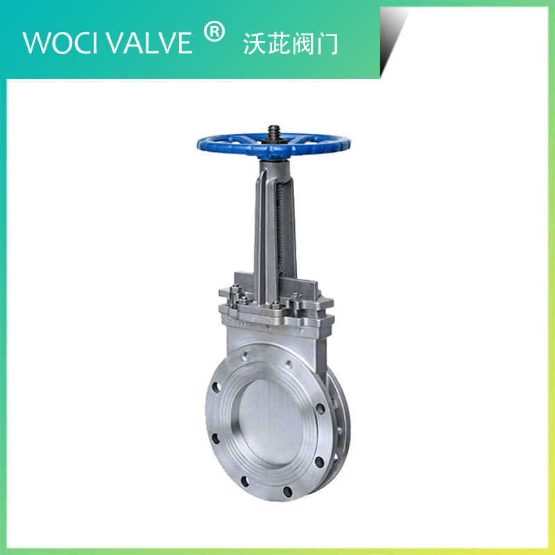 PZ73H 手動(dòng)刀型閘閥